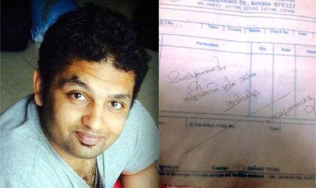 Anh chàng chiêu đãi trẻ em đường phố và cái kết bất ngờ ảnh 1