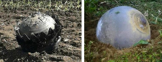 Vật thể lạ rơi ở Tuyên Quang, Yên Bái có thể là rác vũ trụ ảnh 1