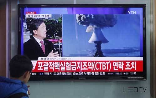 Thế giới phản ứng trước vụ thử bom H của Triều Tiên ảnh 3