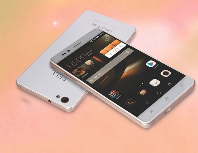 Ấn Độ ra mắt 'siêu phẩm' smartphone có giá 80.000 đồng ảnh 1