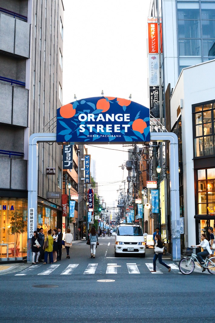 8 thành phố châu Á nên đi trong dịp Tết Nguyên đán ảnh 4