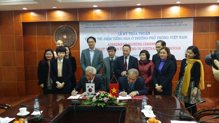 Thông tin mới về việc thí điểm dạy tiếng Hàn năm 2016 ảnh 1