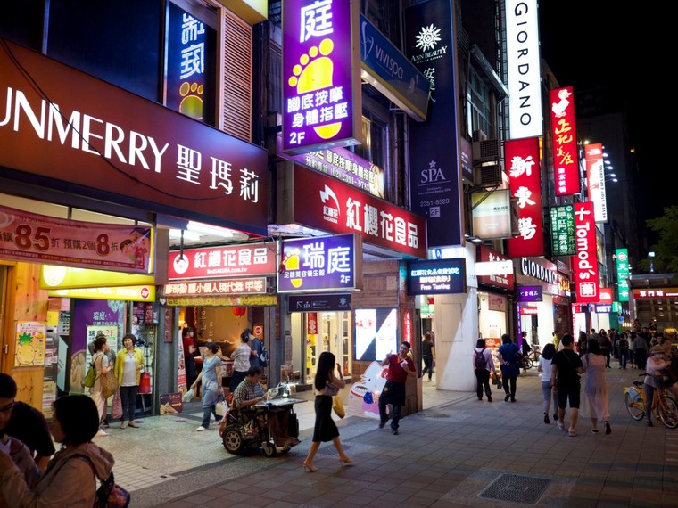 10 điểm đến đẹp mê đắm du khách không nên bỏ lỡ trong năm 2016 ảnh 10