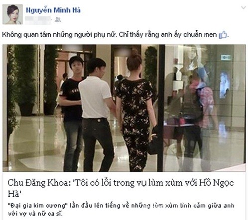 Sau scandal cặp Chí Nhân, MC Minh Hà ngưỡng mộ đại gia của Hà Hồ ảnh 2