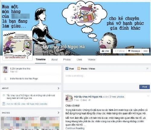 Hà Hồ buông sự nghiệp 'nữ hoàng giải trí' vì Chu Đăng Khoa? ảnh 9