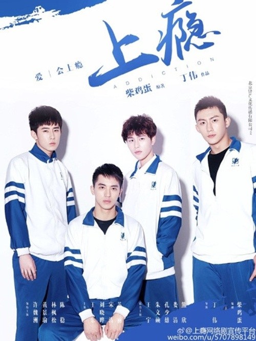 4 phim đồng tính nam đang khiến 'mọt phim' như ngồi trên chảo lửa ảnh 4