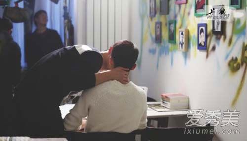 Loạt 'cảnh nóng' đồng tính nam khiến 'Thượng ẩn' bị 'khai tử' ảnh 7