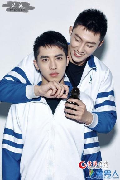 Loạt 'cảnh nóng' đồng tính nam khiến 'Thượng ẩn' bị 'khai tử' ảnh 5