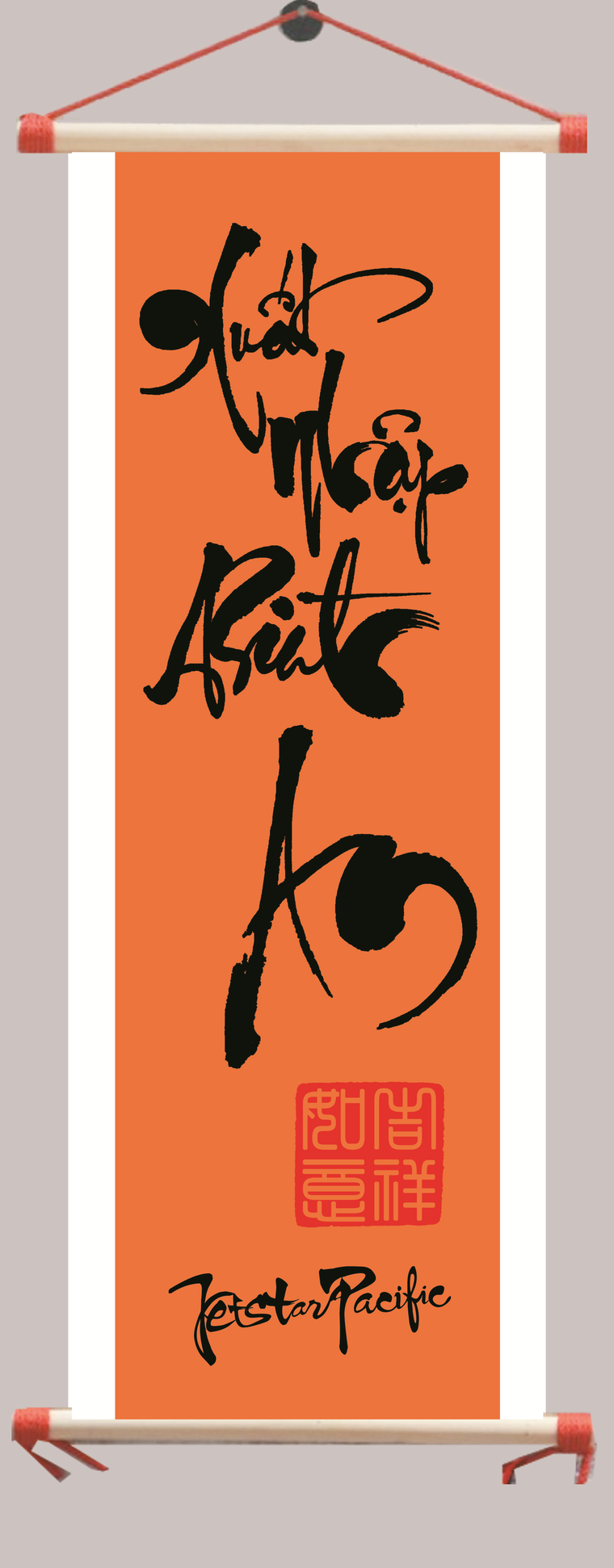 Jetstar Pacific mở bán 11.000 vé giá chỉ 11.000 đồng ảnh 1