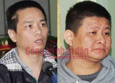 Nổ mìn nhà Giám đốc Công an tỉnh lúc nửa đêm ảnh 1