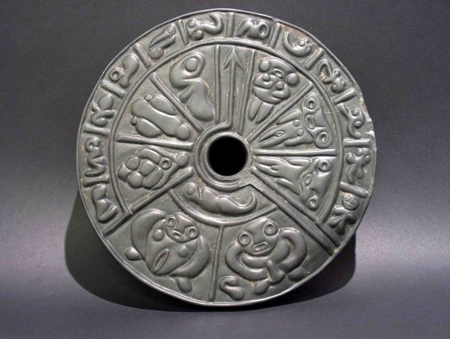 6 cổ vật mang bí ẩn lịch sử chưa thể giải mã ảnh 10