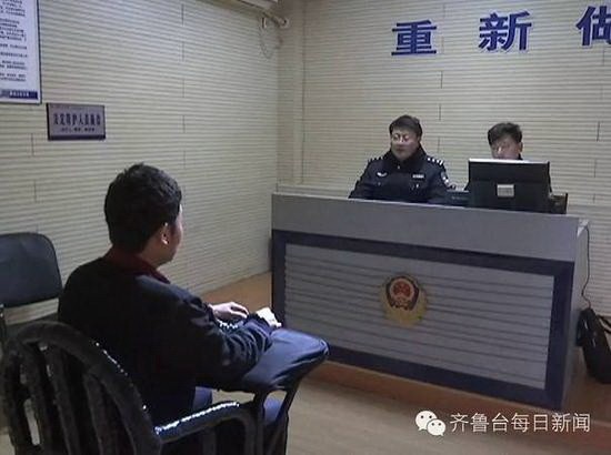 4 thiếu niên chơi oẳn tù tì chia lượt cưỡng hiếp cô gái 15 tuổi ảnh 6