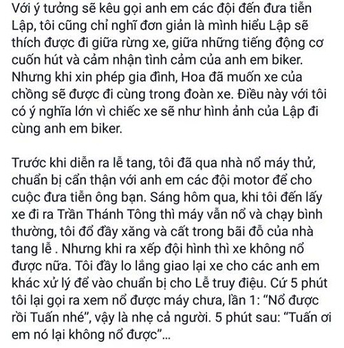 MC Anh Tuấn và câu chuyện ở lễ tang Trần Lập giờ mới kể ảnh 3