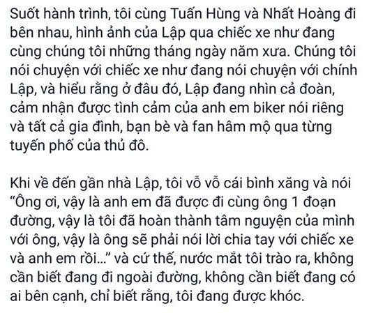 MC Anh Tuấn và câu chuyện ở lễ tang Trần Lập giờ mới kể ảnh 4