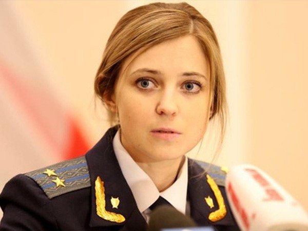 Những 'bóng hồng' xinh đẹp và quyền lực nhất thế giới ảnh 2