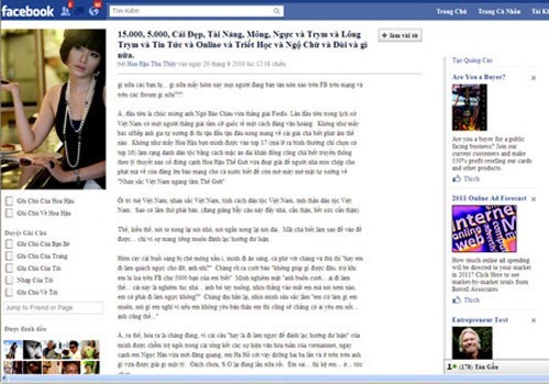 Kỳ Duyên, Thu Thủy, Ngọc Hân: Khi các HH 'văng tục, kém văn hóa' ảnh 5