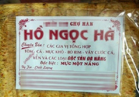 Kỳ Duyên, Hà Hồ... và loạt sao 'khốn khổ' vì bị lợi dụng hình ảnh ảnh 11