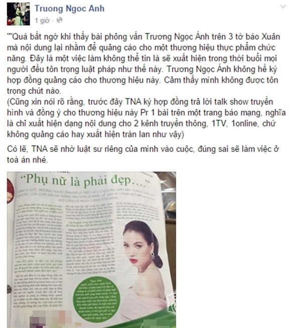 Kỳ Duyên, Hà Hồ... và loạt sao 'khốn khổ' vì bị lợi dụng hình ảnh ảnh 6