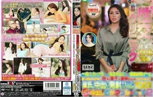 Kỳ Duyên, Hà Hồ... và loạt sao 'khốn khổ' vì bị lợi dụng hình ảnh ảnh 2