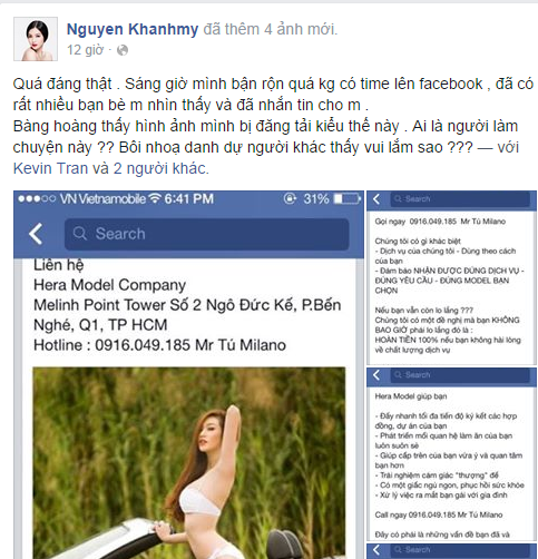 Kỳ Duyên, Hà Hồ... và loạt sao 'khốn khổ' vì bị lợi dụng hình ảnh ảnh 4