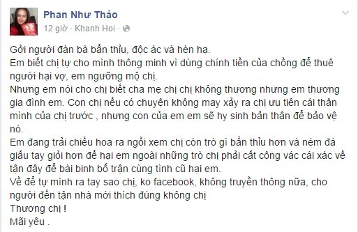 Phan Như Thảo 'nổi đóa với người đàn bà bẩn thỉu, độc ác, hèn hạ' ảnh 2