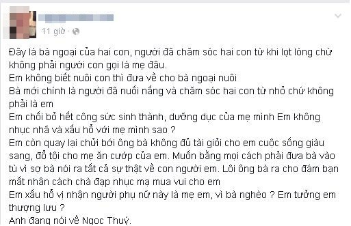 Đại gia Đức An 'tố vợ cũ' Ngọc Thúy ăn chơi bỏ bê con cái ảnh 2