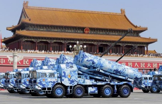 Cận cảnh công nghệ ngụy trang quân sự dạng 'pixel' của TQ ảnh 1