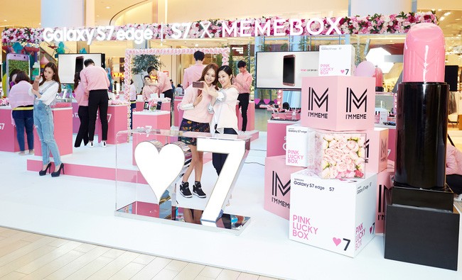 ‘Ăn theo’ Apple, Galaxy S7/S7 Edge thêm phiên bản màu vàng hồng ảnh 3