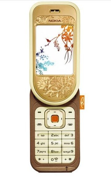 Top 16 chiếc điện thoại ‘đồ cổ’ Nokia ‘dị’ nhất thế giới ảnh 7