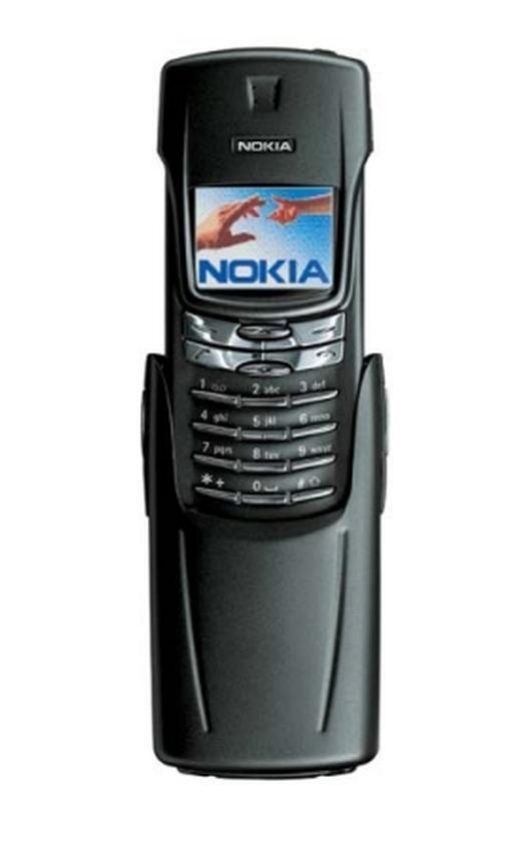 Top 16 chiếc điện thoại ‘đồ cổ’ Nokia ‘dị’ nhất thế giới ảnh 12