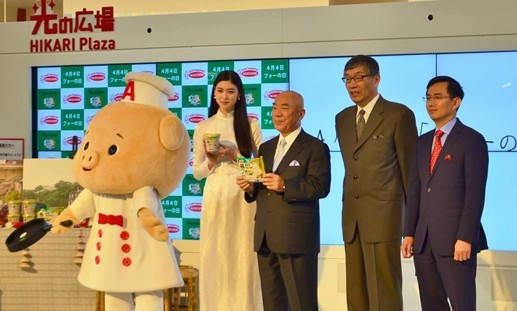 Vinh danh 'Ngày của phở' ở Nhật Bản ảnh 1