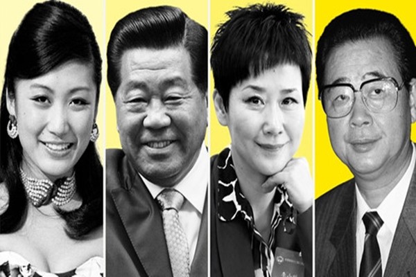 Hồ sơ Panama: Những cái tên Trung Quốc mới lộ diện ảnh 1