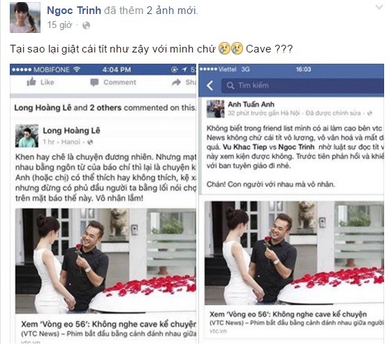 Ngọc Trinh nổi đóa vì 'Vòng eo 56' bị gọi là phim cave kể chuyện ảnh 2