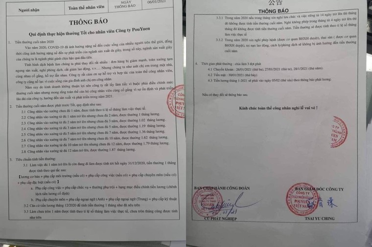 Thưởng Tết ở năm đặc biệt – Bài 2: 'Dẫu ít dẫu nhiều, cùng nhau san sẻ' ảnh 2