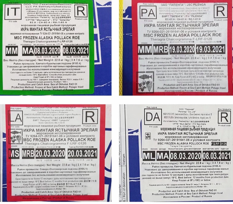 Doanh nghiệp thuỷ sản gặp rắc rối vì dòng chữ “Ngày sử dụng tốt nhất” in trên nhãn mác ảnh 2