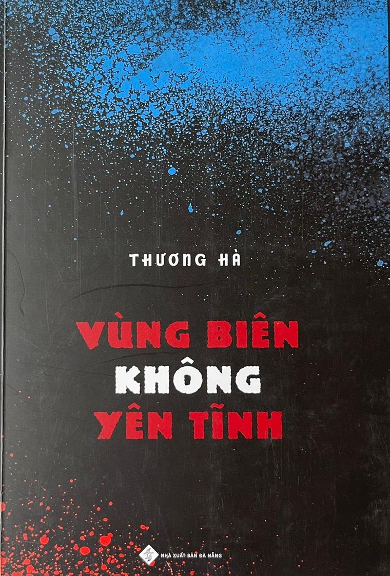 Ba cái nhất của một tác giả tiểu thuyết trẻ ảnh 2
