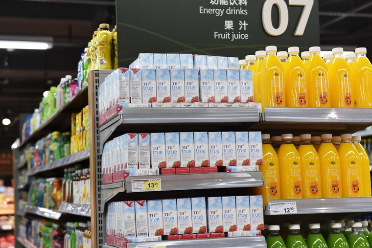 Tập đoàn TH mang niềm tự hào thương hiệu Việt tới thị trường tỷ dân ảnh 3