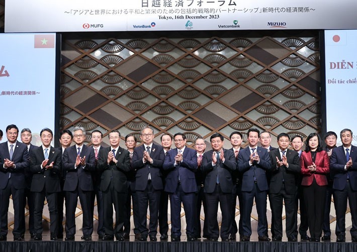 VietinBank và JBIC ký kết Biên bản ghi nhớ ảnh 2