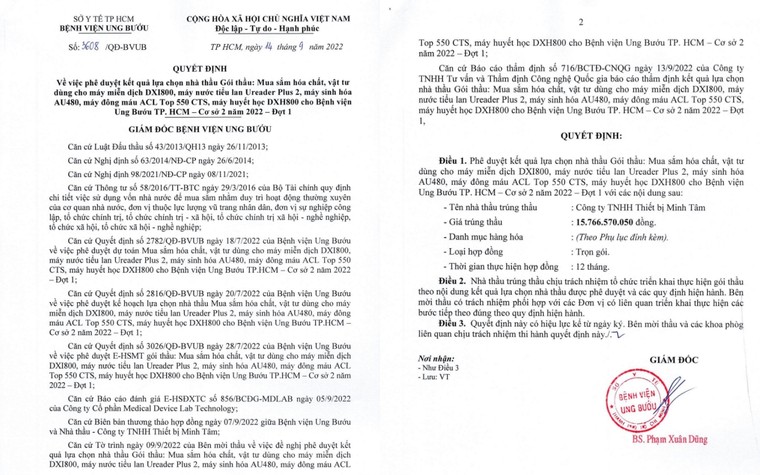 “Đội giá” trong đấu thầu ở Bệnh viện công - Bài 2: Bất thường ở nhiều bệnh viện tại TP.HCM ảnh 3