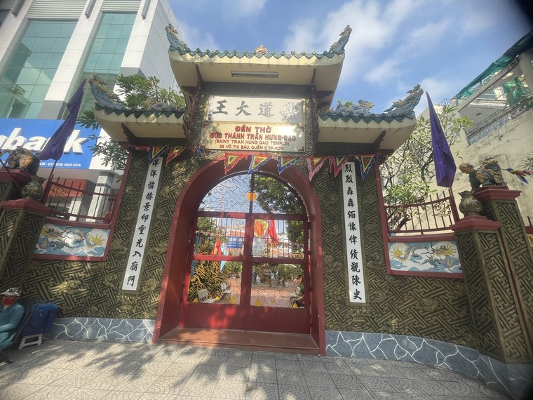 Đền thờ Đức Thánh Trần Hưng Đạo ở TPHCM được xếp hạng di tích ảnh 2