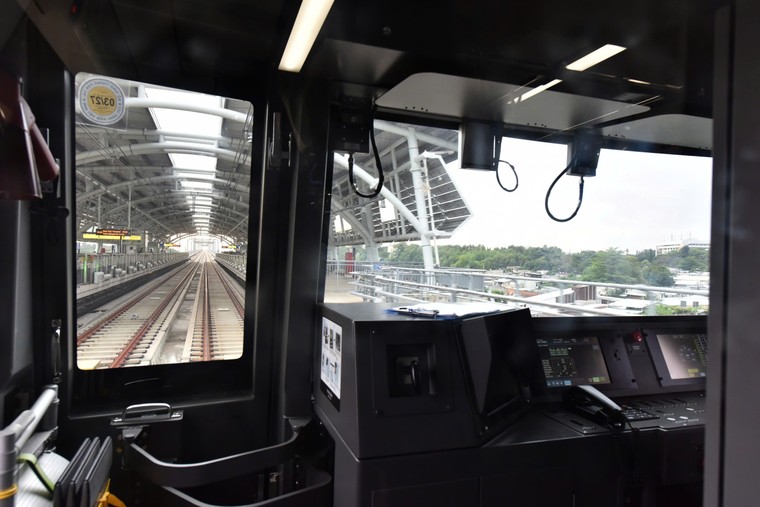 Lần đầu đi Metro! ảnh 11