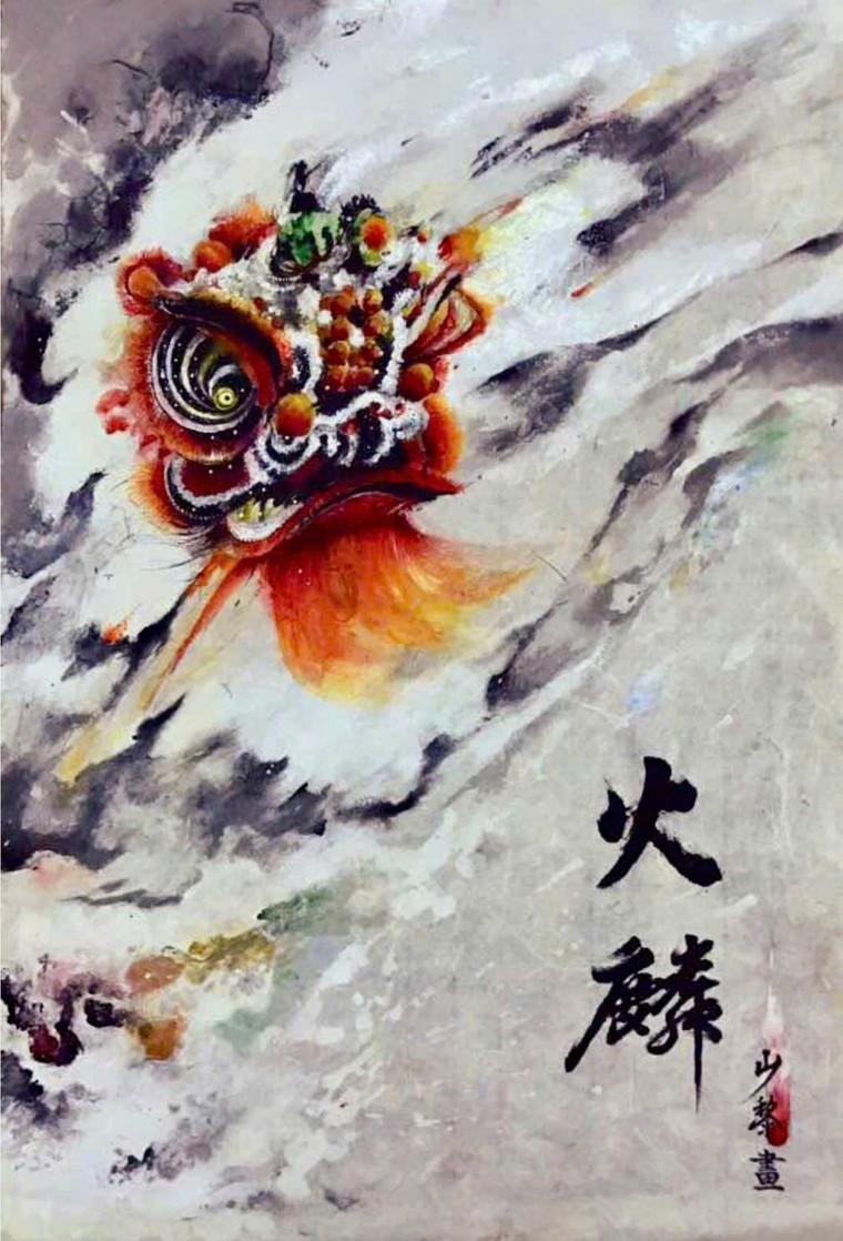 Triển lãm “Thiền phong” với những sắc màu về Phật giáo ảnh 6