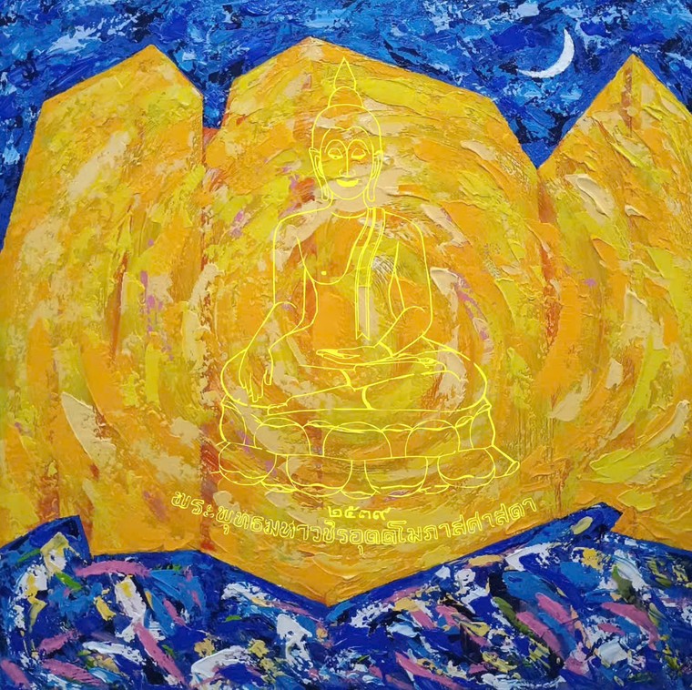 Ngắm tranh của Hiệu trưởng ĐH Mỹ thuật TPHCM và những người bạn ảnh 22