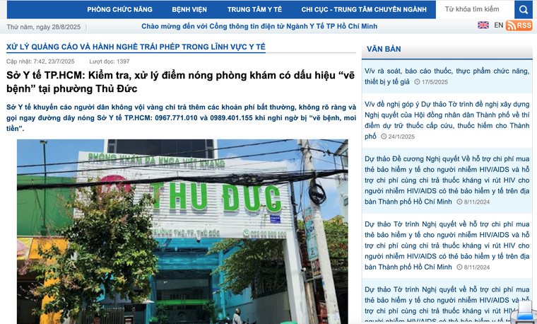 Phòng khám “đen” Hoàn Cầu - Bài 3: Cần rút giấy phép, tước chứng chỉ hành nghề vĩnh viễn! ảnh 1