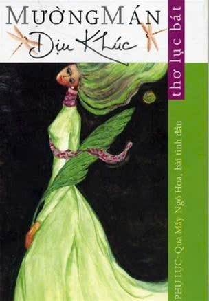 Nhà văn Mường Mán từ trần: Mở đầu thơ và kết thúc thơ ảnh 1