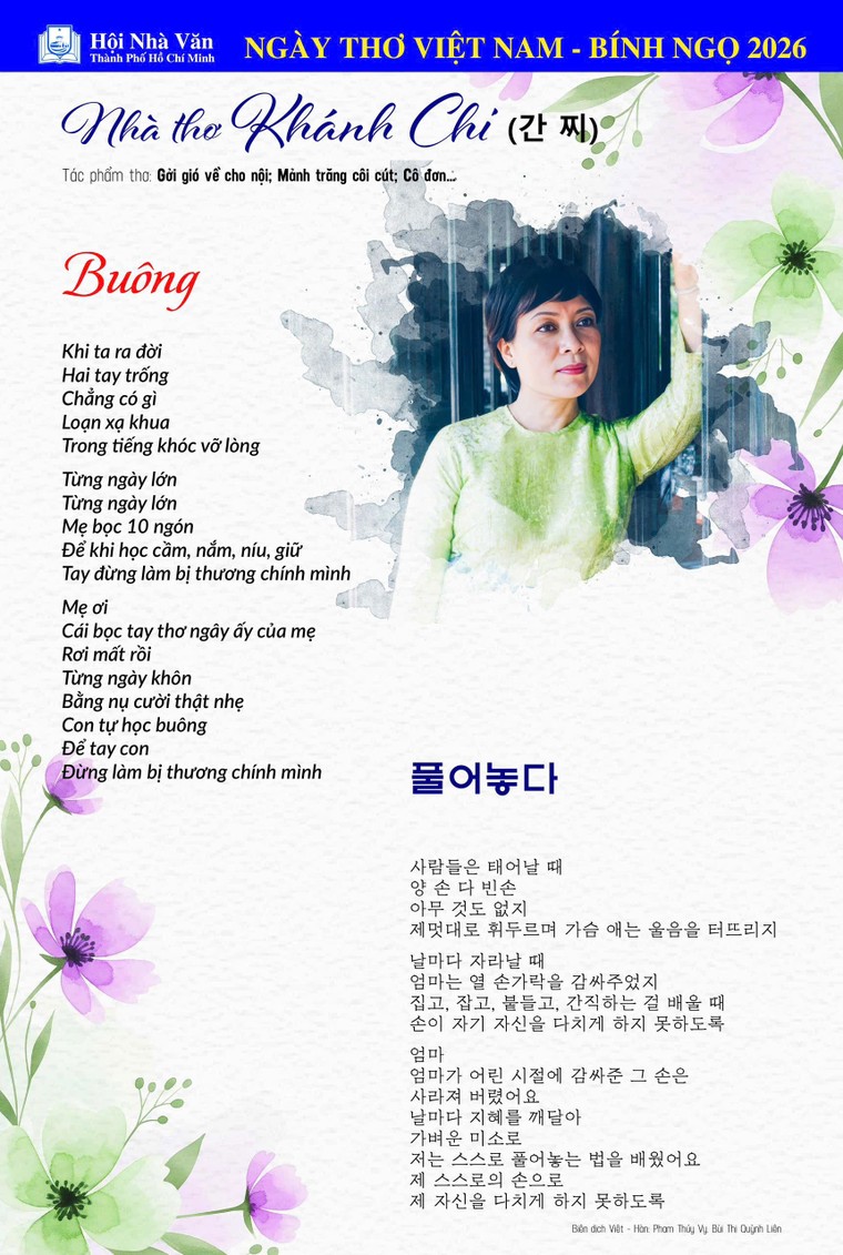 Ngày thơ Việt Nam 2026 tại TPHCM: Tiếng gọi đô thị mới ảnh 3