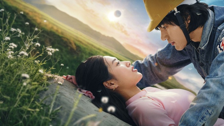 “Hẹn em ngày nhật thực”: vẻ đẹp và nỗi đau tình đầu chưa nguôi ảnh 1