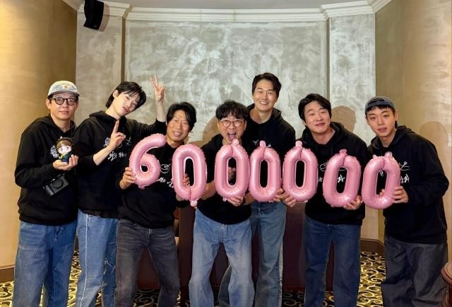 “Dưới bóng điện hạ”: phim ăn khách nhất Hàn Quốc chiếu tại Việt Nam ảnh 2