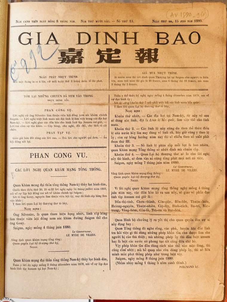 Ngắm 5 tờ báo xưa “quý như vàng” ảnh 1