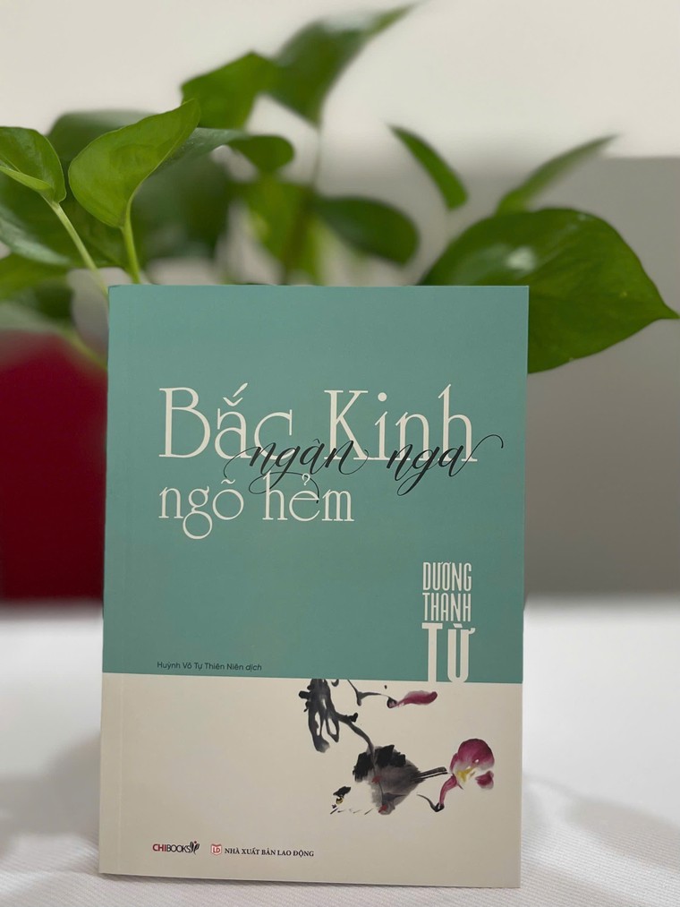 Giao lưu văn học Việt - Trung với "Thanh Từ Nữ Sử" ảnh 2